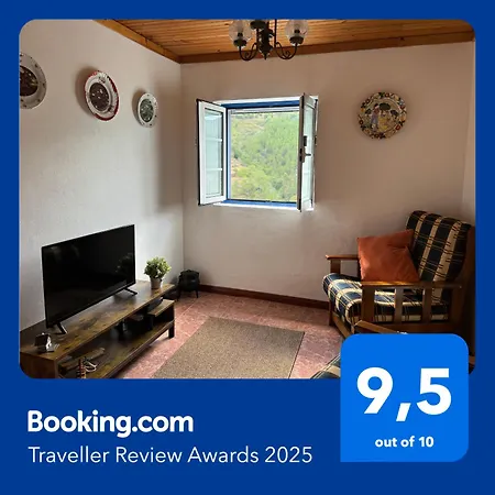 Encanto De Xisto アパート