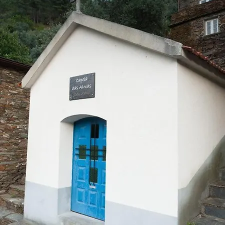 Encanto De Xisto 公寓 *